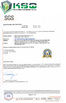 Chiny KSQ Technologies (Beijing) Co. Ltd Certyfikaty