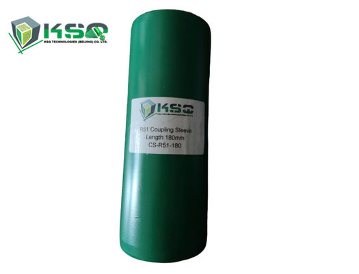 T51 Gwintowana tuleja łącząca Wysoka odporność na zużycie Pełny mostek do przedłużacza